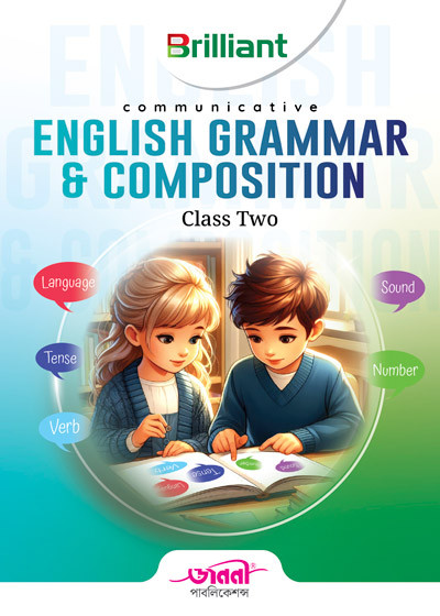 Brilliant Communicative English Grammar